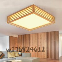 特売！極美品 LEDシーリングライト 天井照明 ロマテック雰囲気　正方形　 木製ランプ ベッドルーム リビングルーム 寝室