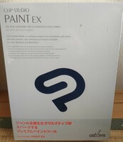 ★ CLIP STUDIO PAINT EX 未開封 未使用