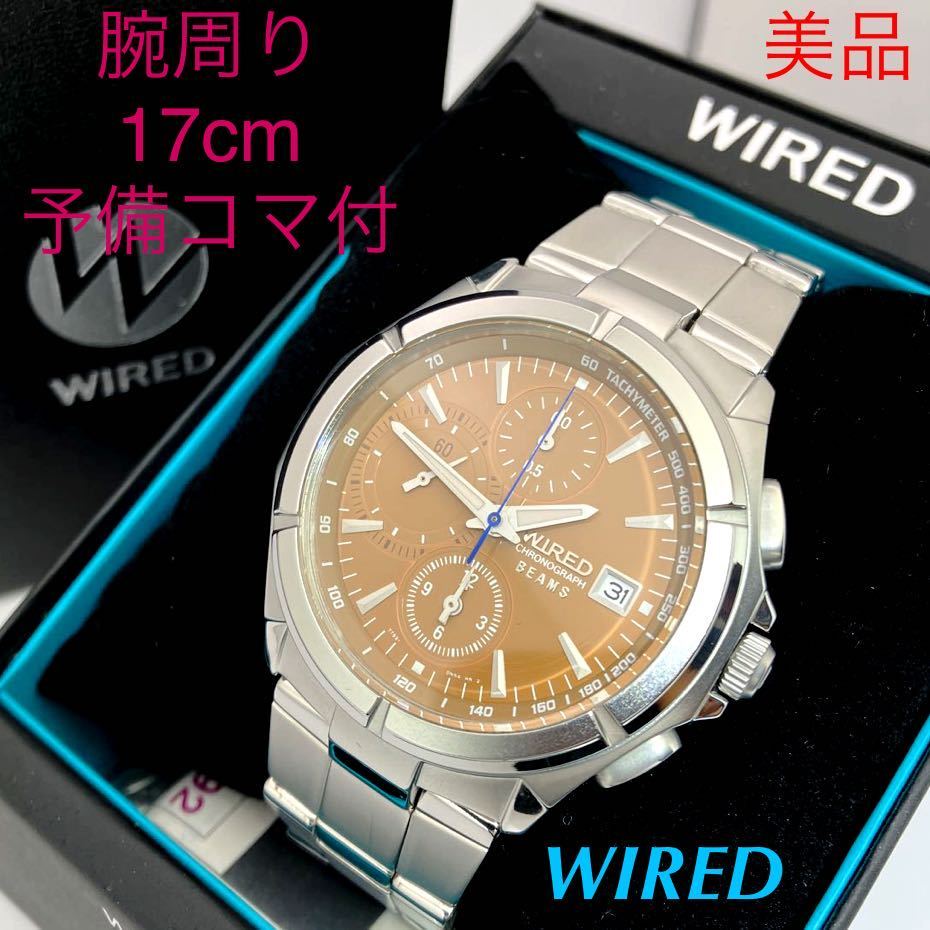T728 美品 セイコー 腕時計 CHRONOGRAPH クロノグラフ www.apidofarm.com