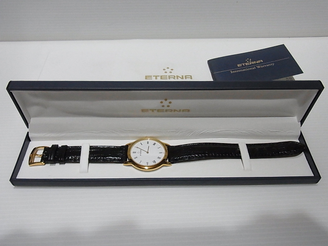 Eterna - (Japanese name) Starts with A - Brand watches