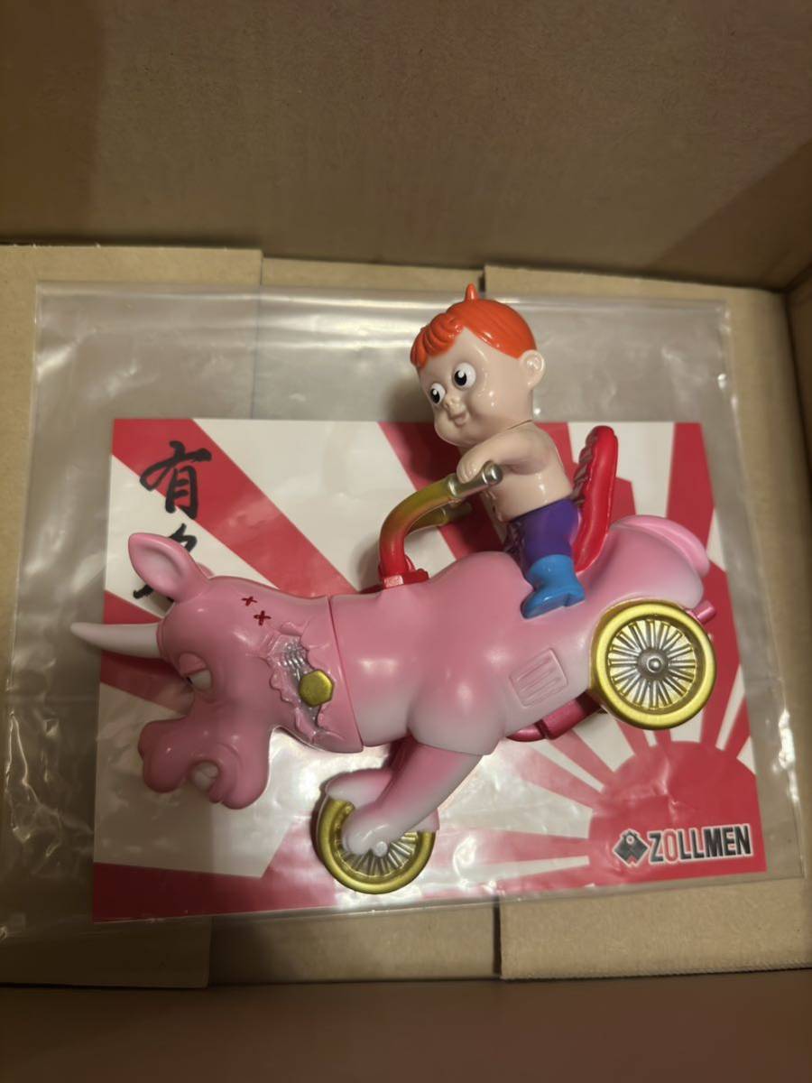 Creation, original - Figures - Toys, games - bidJDM