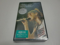 ★未開封★倉木麻衣＜初のライヴステージ＞「Mai Kuraki ＆ Experience First Live 2001vin Zepp Osaka」VHSビデオテープ