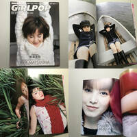 GIRL POP NEW GENERATION SPECIAL 2002 松浦亜弥 柴田あゆみ savage genius ガールポップ WHAT'S IN? Z029