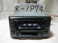 R-1974　JVC　ビクター　KW-TC300　フロント AUX　2Dサイズ　CD&カセットデッキ　補償付