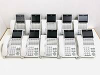 【即決】 NEC 24ボタンカラーIP多機能電話機(WH) ITK-24CG-1D 10台セット　W2182002