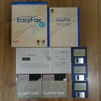 A.I.SOFT EasyFax Ver.1.1 Windows