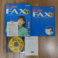 まいとーくFAX V.3 Windows