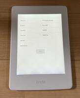 Kindle Paperwhite マンガモデル　第7世代　Wi-Fi 32GB ホワイト 美品