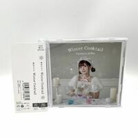 諏訪ななか「Winter Cocktail」CD＋DVD【通常盤】帯付き　アニメ 声優 アニソン【良品】 #8672