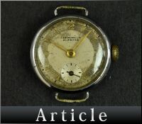 157214□動作確認済 ALPROSA アルプローサ レディースウォッチ 腕時計 手巻き 3針 スモセコ ラウンド SS シルバー レディース/ D
