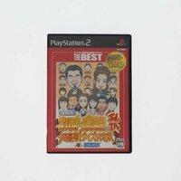 [PS2]TBSオールスター感謝祭 2003秋 超豪華!クイズ決定版 [ベスト版] 60010587