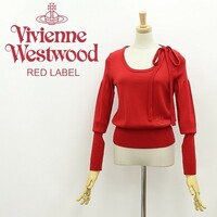 ◆Vivienne Westwood RED LABEL ヴィヴィアン ウエストウッド レッドレーベル オーブ刺繍 リボン ニット セーター レッド 1