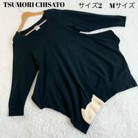 ツモリチサト　変形トップス　長袖 黒　キラ猫　サイズ2 M TSUMORI CHISATO トレーナー　スウェット