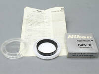 【60】 Nikon ニコン CLOSE-UP ATTACHIMENT NO.2(3.0 DIOPTER) ニコン　クローズアップレンズ　フィルタ―　NO.2