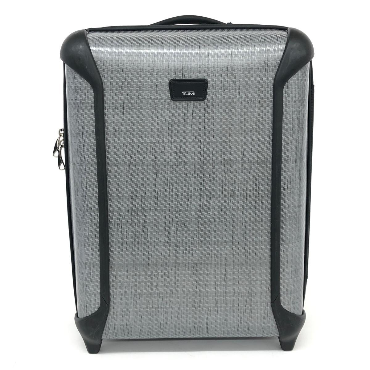 Tommy - Suitcase and trunk - Bags, suitcases - Office and shop