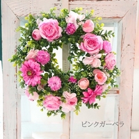 リース(造花) 玄関に　贈り物　ギフト　永遠の象徴♪　ピンク系　004