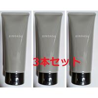 新品　RINOASU　除毛クリーム210g×3本セット　男女兼用　薬用炭・プラセンタ配合　墨クレンズでごっそり除毛