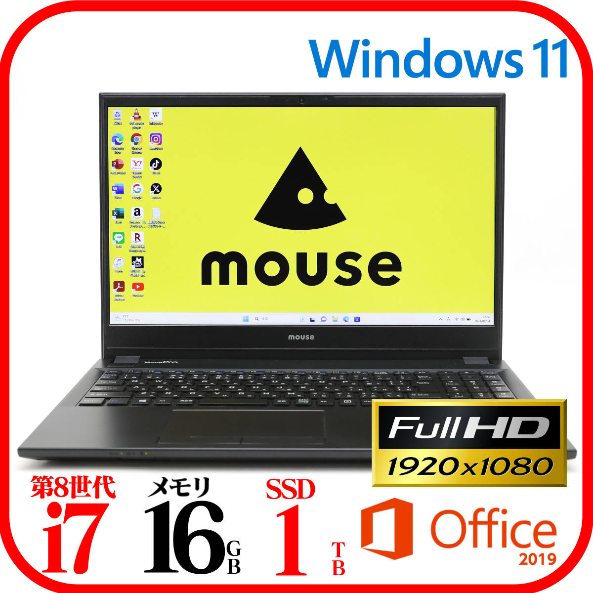 Mouse computer - Notebook - Windows - Personal computer - Computer 