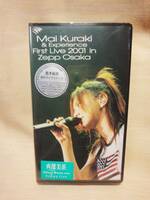 レア 希少品 新品未開封　倉木麻衣 Mai Kuraki&Experience first live in 2001 Zepp Osaka 初ライブ ステージ VHS