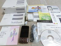ソフトバンク携帯電話　付属品完備　SoftBank 920T