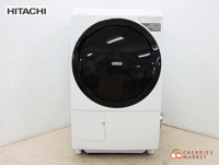 ◆美品◆ HITACHI 日立 ビッグドラム ドラム式洗濯乾燥機 BD-SX110GR 右開き 洗濯11kg 乾燥6kg
