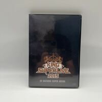 [未開封] KING SUPER LIVE 2015 [DVD]