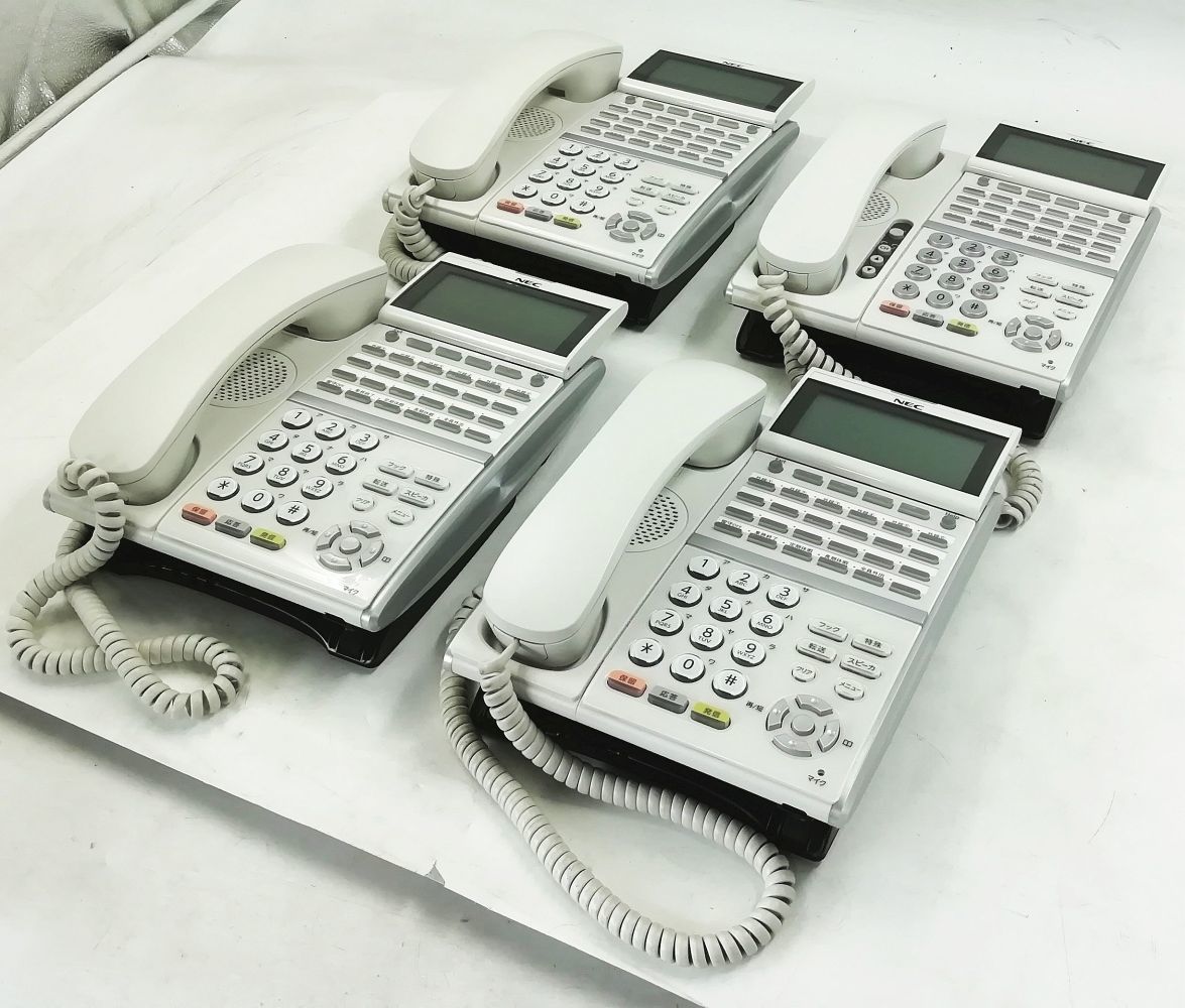 NEC - Business phone - Office equipment - Office and shop supplies