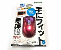 iBUFFALO 手にフィット無線光学式マウス 赤 USB2.0対応 新品未開封