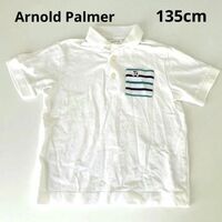 Arnold Palmer　アーノルドパーマ　ポロシャツ　135cm ホワイト