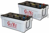 G&Yu バッテリー 195G51 （お得な２個セット）