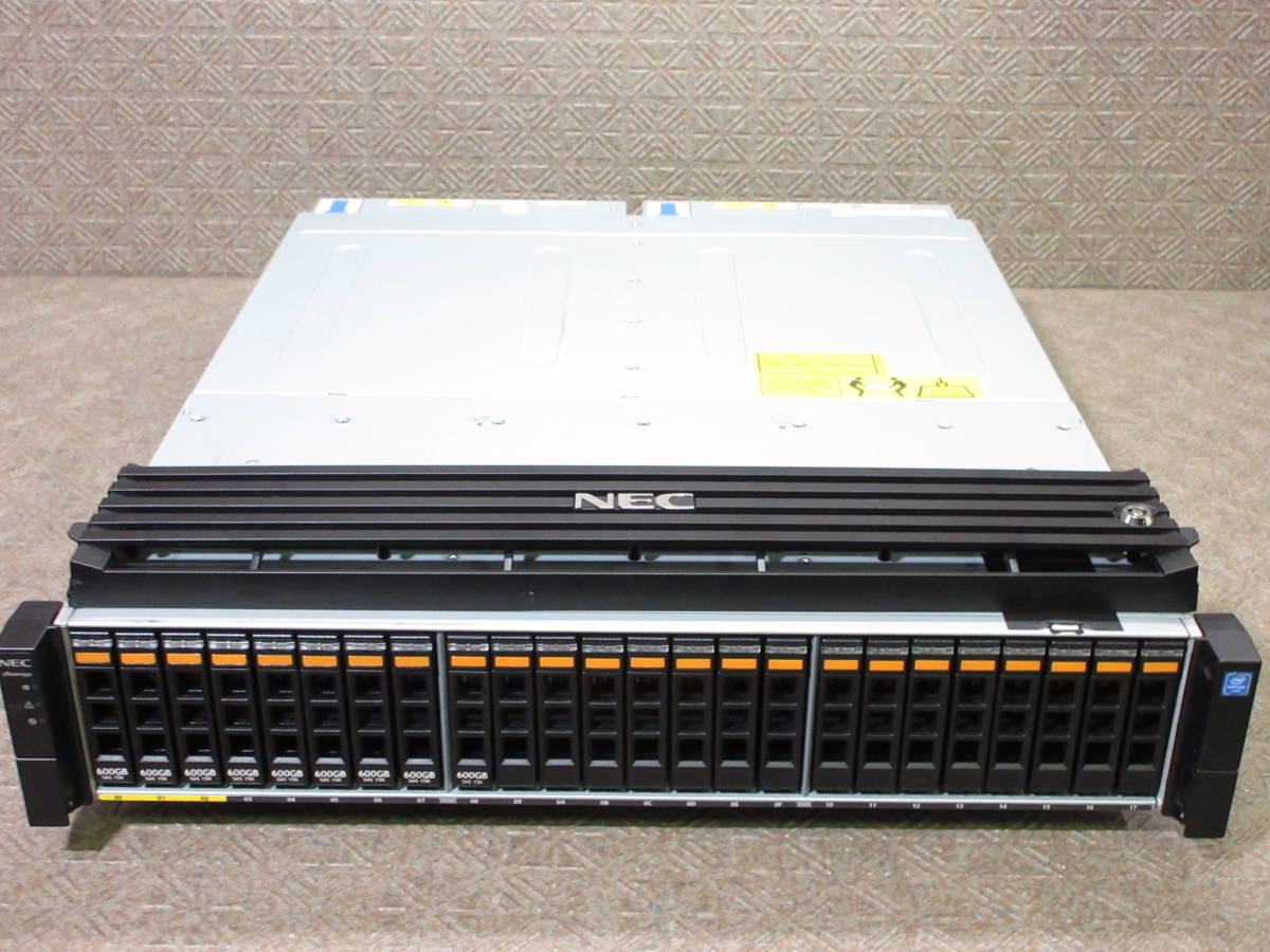 NEC - Saabr itself - Servers - Computer - bidJDM