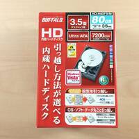 [新品未開封] BUFFALO HD-H80FB/M 3.5インチUltraATA内蔵HDD7200rpm ハードディスク