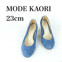 MK1887*MODE KAORI*モードカオリ*レディースパンプス*23cm*ブルー系