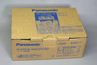 Panasonic デジタルコードレス電話機 VE-GZ51DL-N　ピンクゴールド