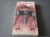 SHAZNA 　Silent Beauty　VHS ビデオテープ