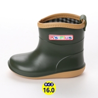 キッズショートレインブーツ　レインシューズ　長靴　新品『18003-OLV-160』16.0cm　シンプルレインブーツ。