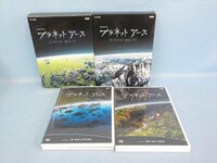DVD プラネットアース NHKDVD NHKスペシャル