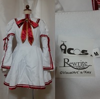 【ACOS製】公式品 Rewrite 風祭学院高校女子制服 Mサイズ リライト key アコス コスプレ衣装