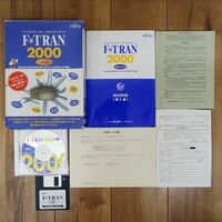 F*TRAN 2000 Ver.2.0 Windows ファイル変換ソフト