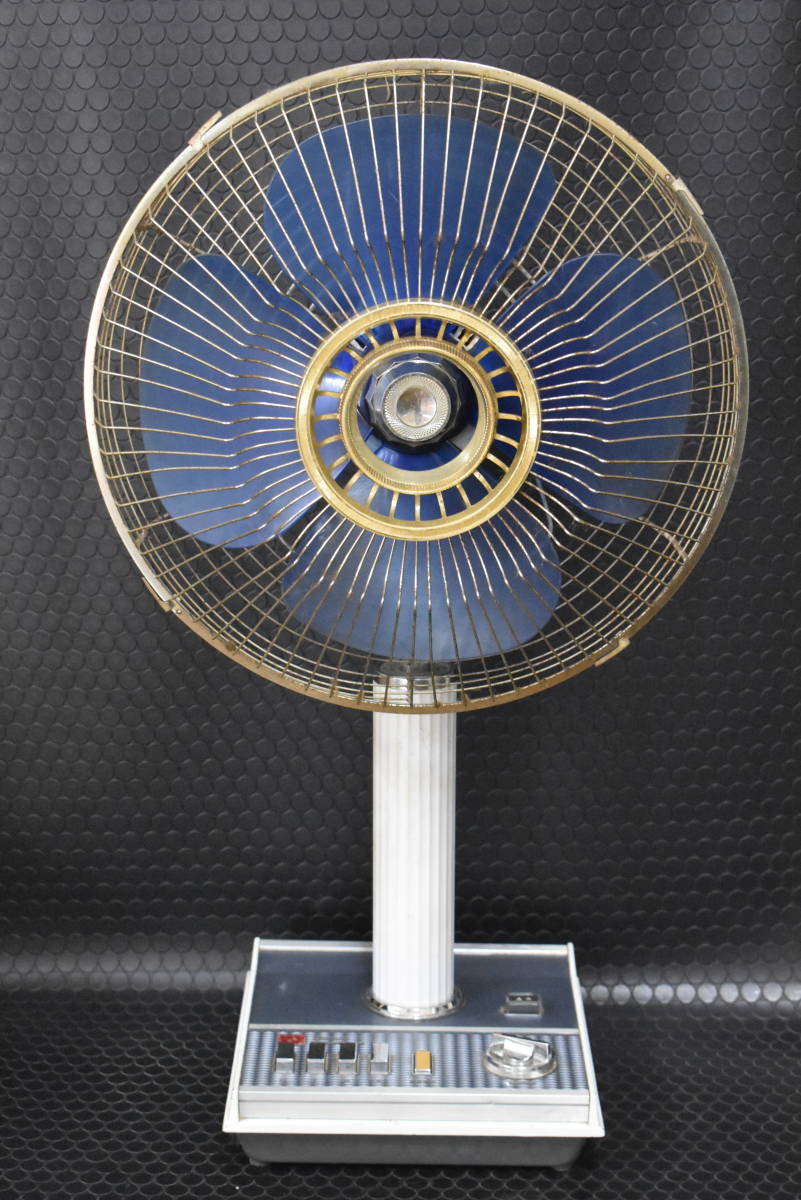 Electric fan - Consumer electronics - Antique and collection - bidJDM