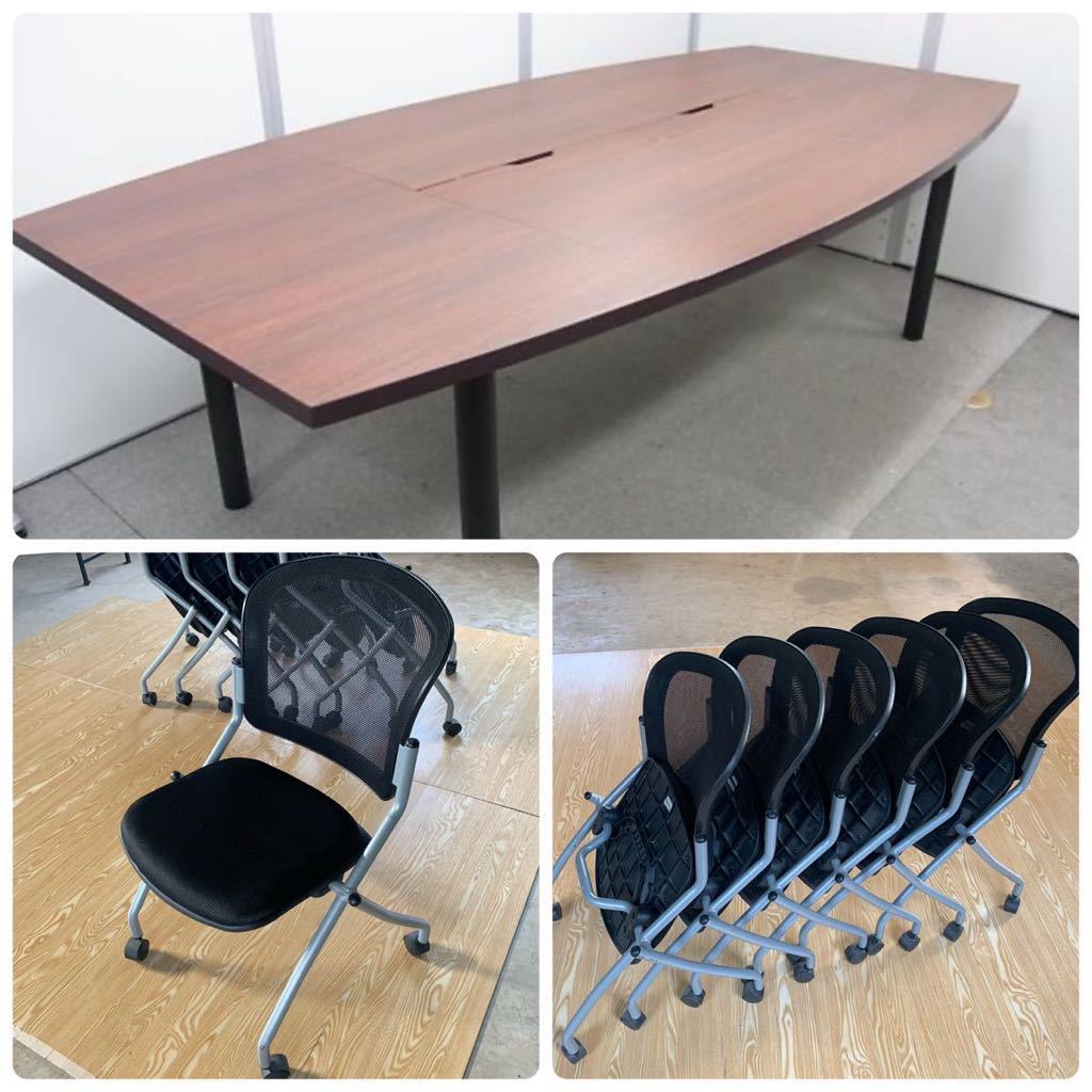 For meeting - Table - Office furniture - Office and shop supplies