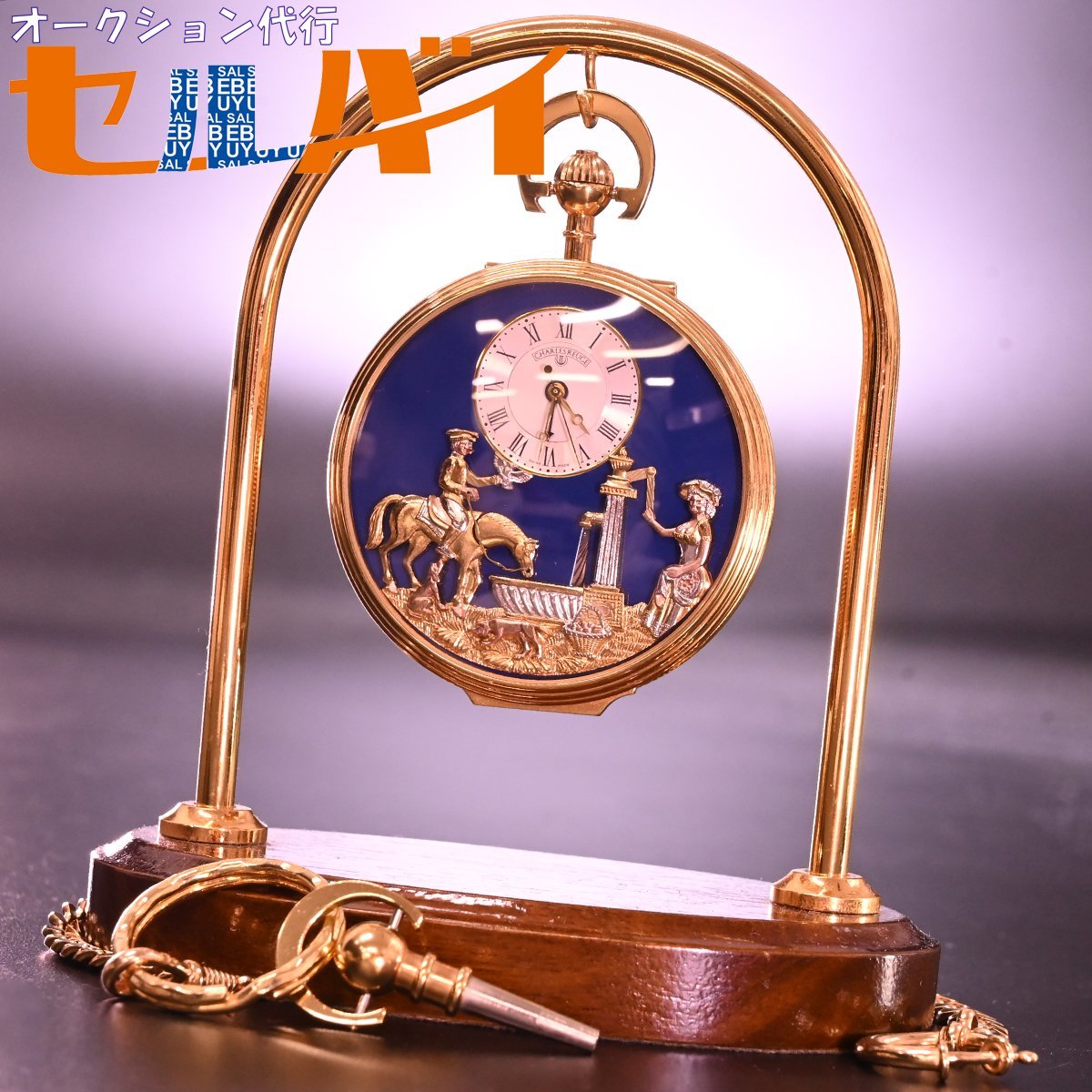 Pocket watches - Accessories, watches - bidJDM