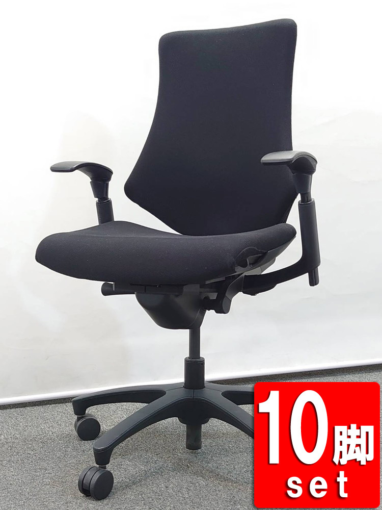 Chair - Office furniture - Office and shop supplies - bidJDM