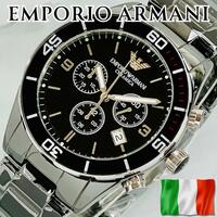 腕時計メンズ新品EMPORIO ARMANI高級ブランドAR1421セラミカQZアナログ黒ブラック43mm男性デイト即納クロノグラフ並行輸入クォーツ