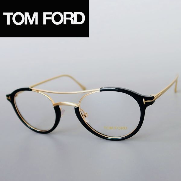Tom Ford - (Japanese name) Starts with To - Classified by brand