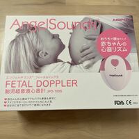 エンジェルサウンズ AngelSounds 胎児超音波心音計 JPD-100S 美品 状態良好 送料無料