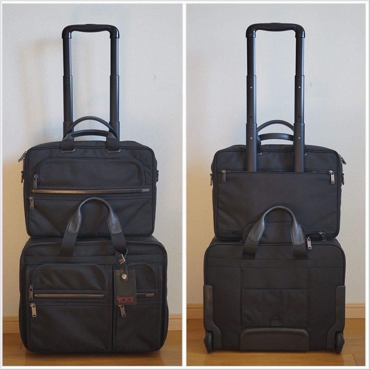 Tommy - Suitcase and trunk - Bags, suitcases - Office and shop