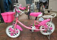 ブリヂストン エコキッズカラフル 14インチ EKC14 子供用　自転車　ピンク　女の子