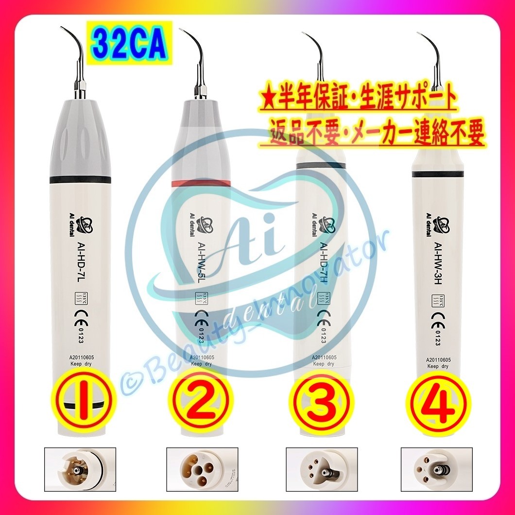 Other - Oral care - Beauty, health care - bidJDM