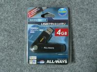ALL-WAYS FAUSB-4GA　指紋認証機能付き　４ＧＢ　USB2.0対応フラッシュメモリー